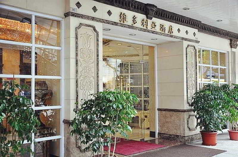 The Victoria Hotel Macau Buitenkant foto